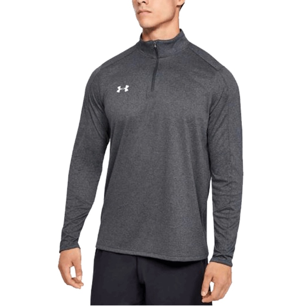 Under Armour Men's Locker 1/4 Zip Pullover Grey